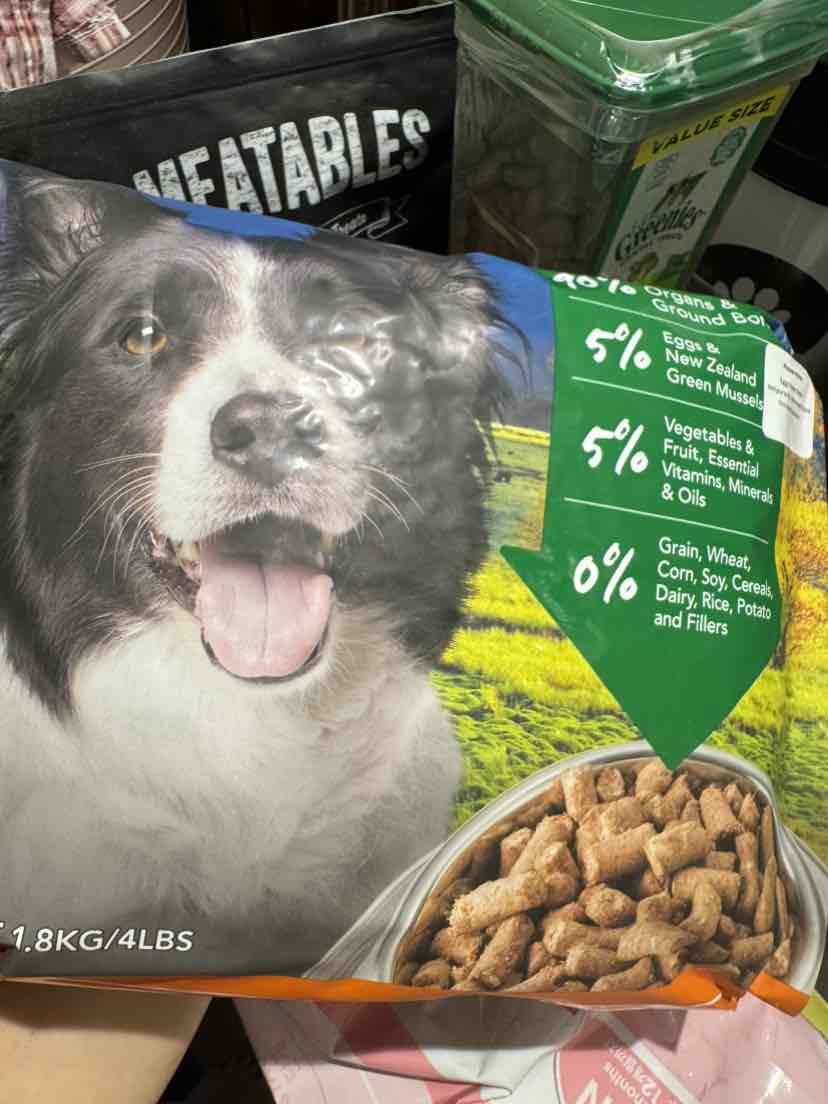 K9 Natural Grain Free Freeze Dried New Zealand Lamb Feast Dog Food
