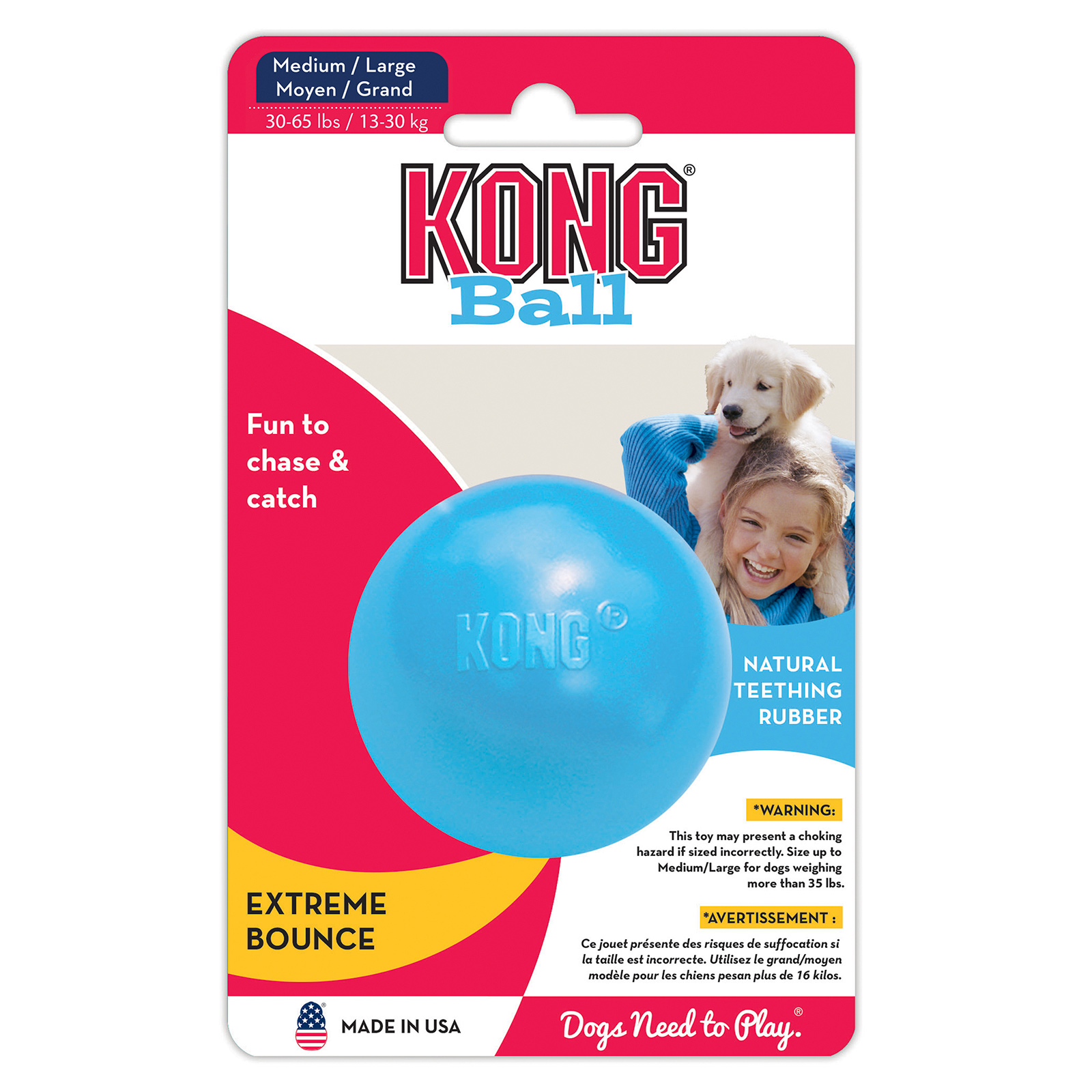 KONG Ball Puppy Medium Large Toy For Dogs 19.56