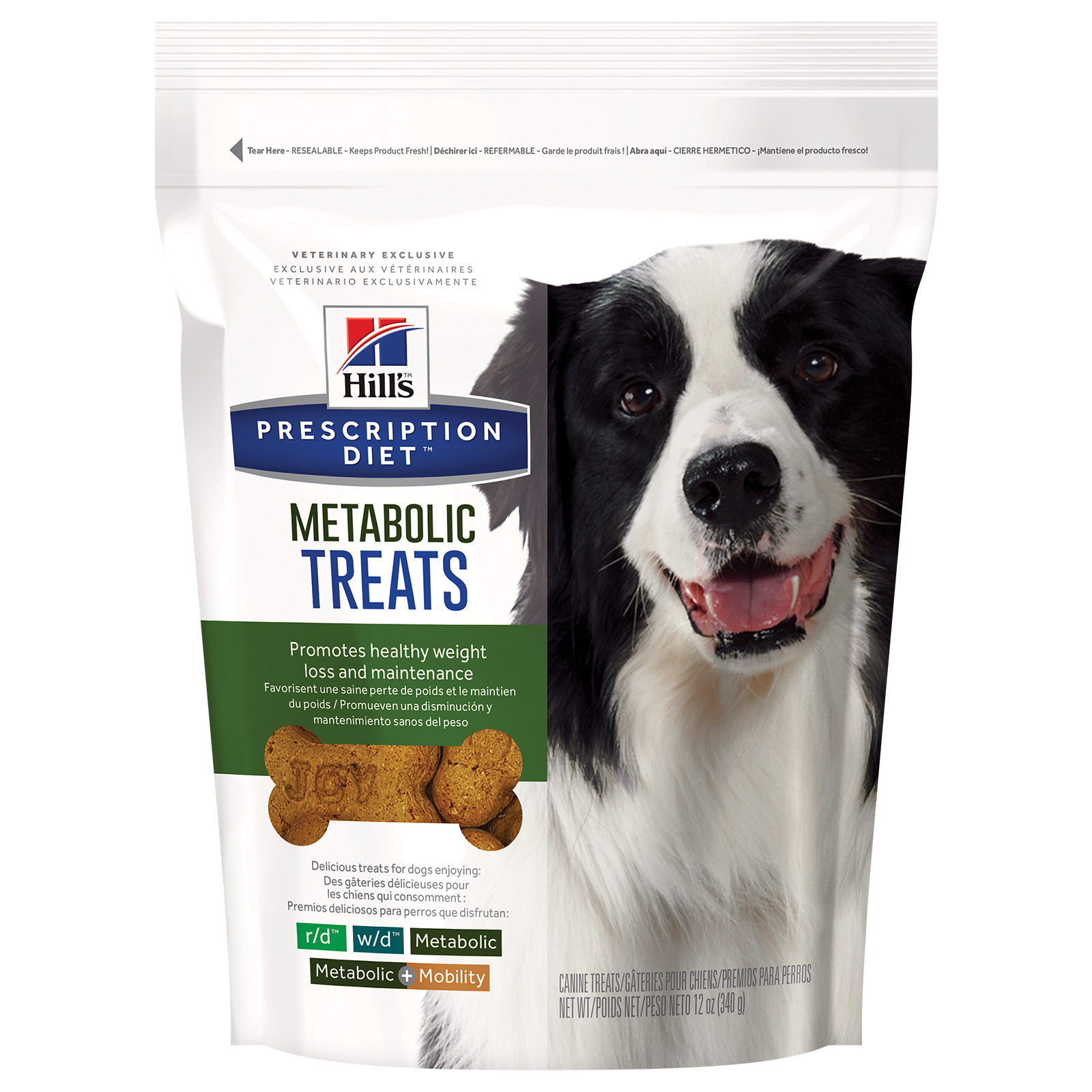 Hills low 2024 fat dog treats