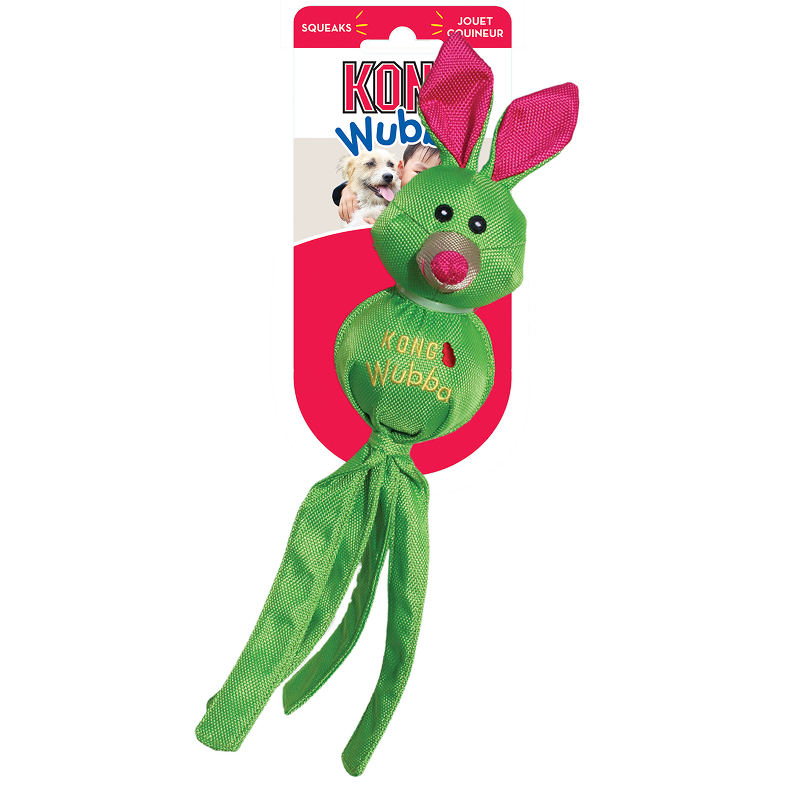 Kong wubba friend dog toy hotsell