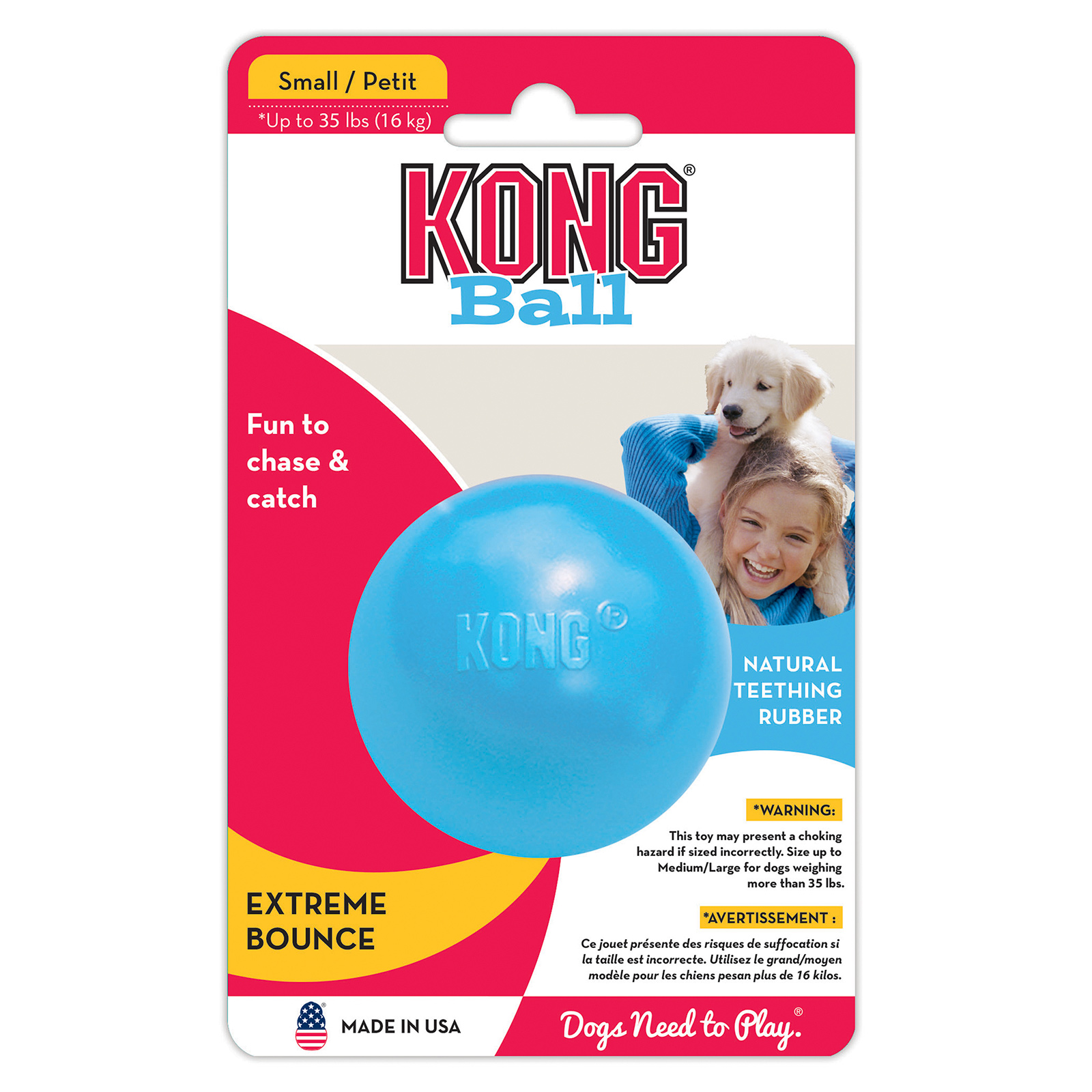 Kong ball sale medium