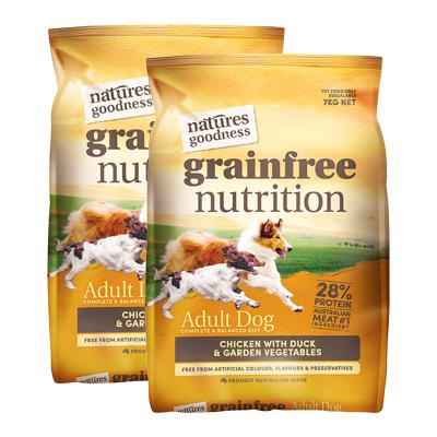 Natures goodness dog treats best sale