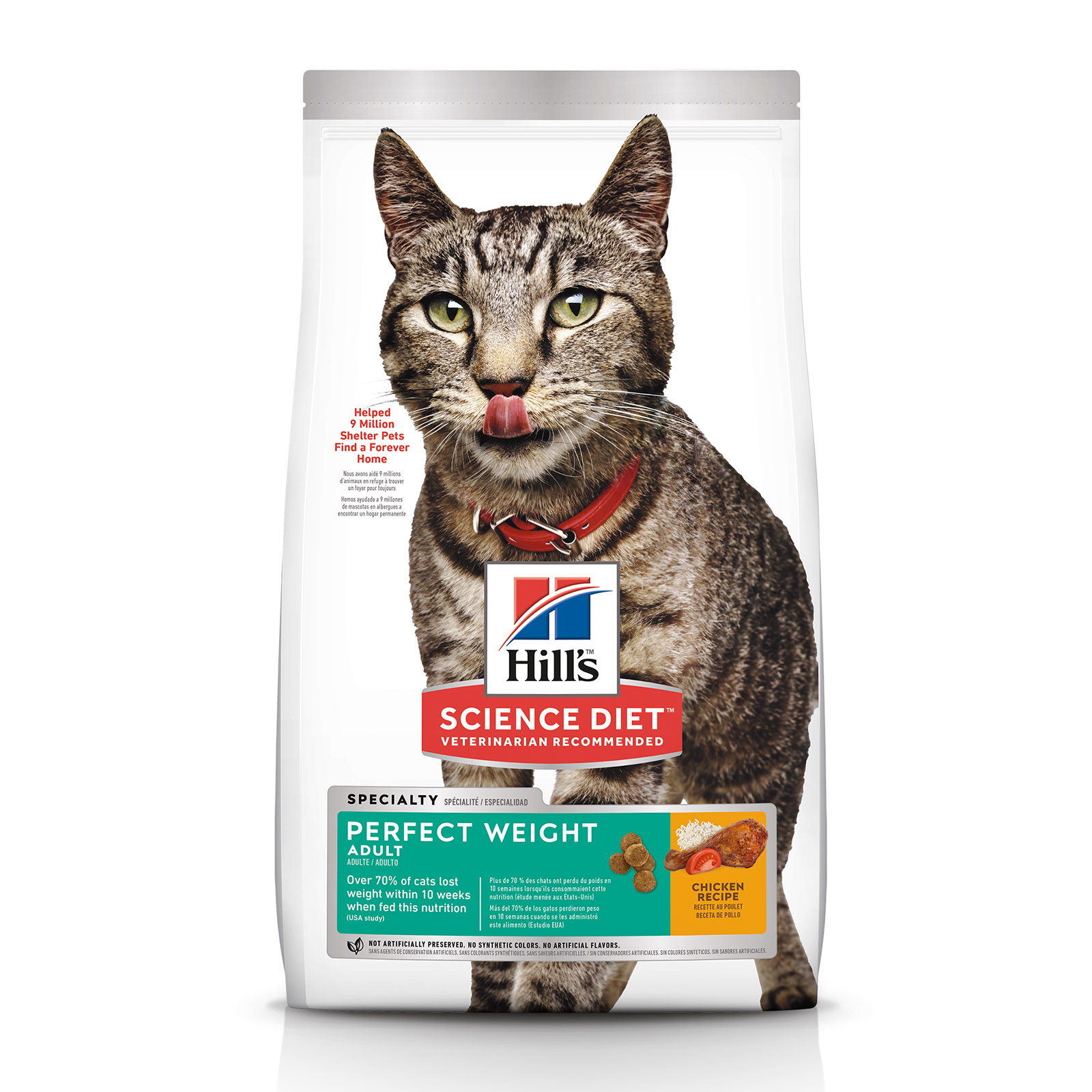 Hills Science Diet Perfect Weight Chicken Recipe Adult Dry Cat