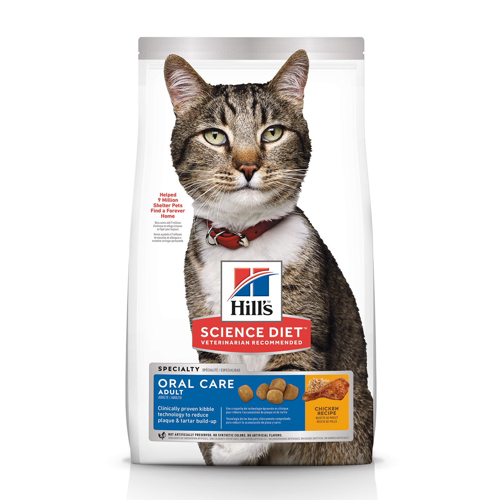 Hills Science Diet Oral Care Chicken Recipe Adult Dry Cat Food 4kg