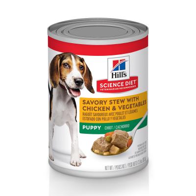 Large breed puppy wet food best sale