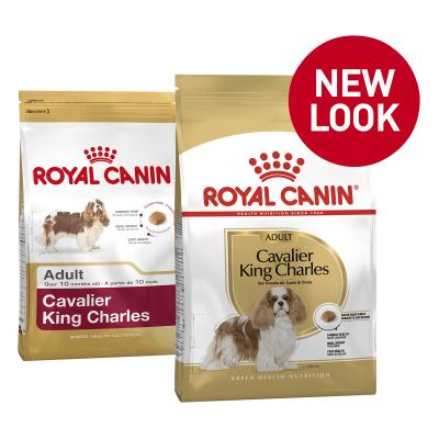 Royal king hotsell dog food