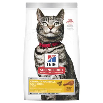 Hills Science Diet Urinary Hairball Adult 1.58kg 