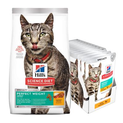 Hills Science Diet Perfect Weight Chicken Adult Dry Cat Food 3.17