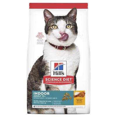 Hills Science Diet 11+ Indoor Cat 1.58kg 