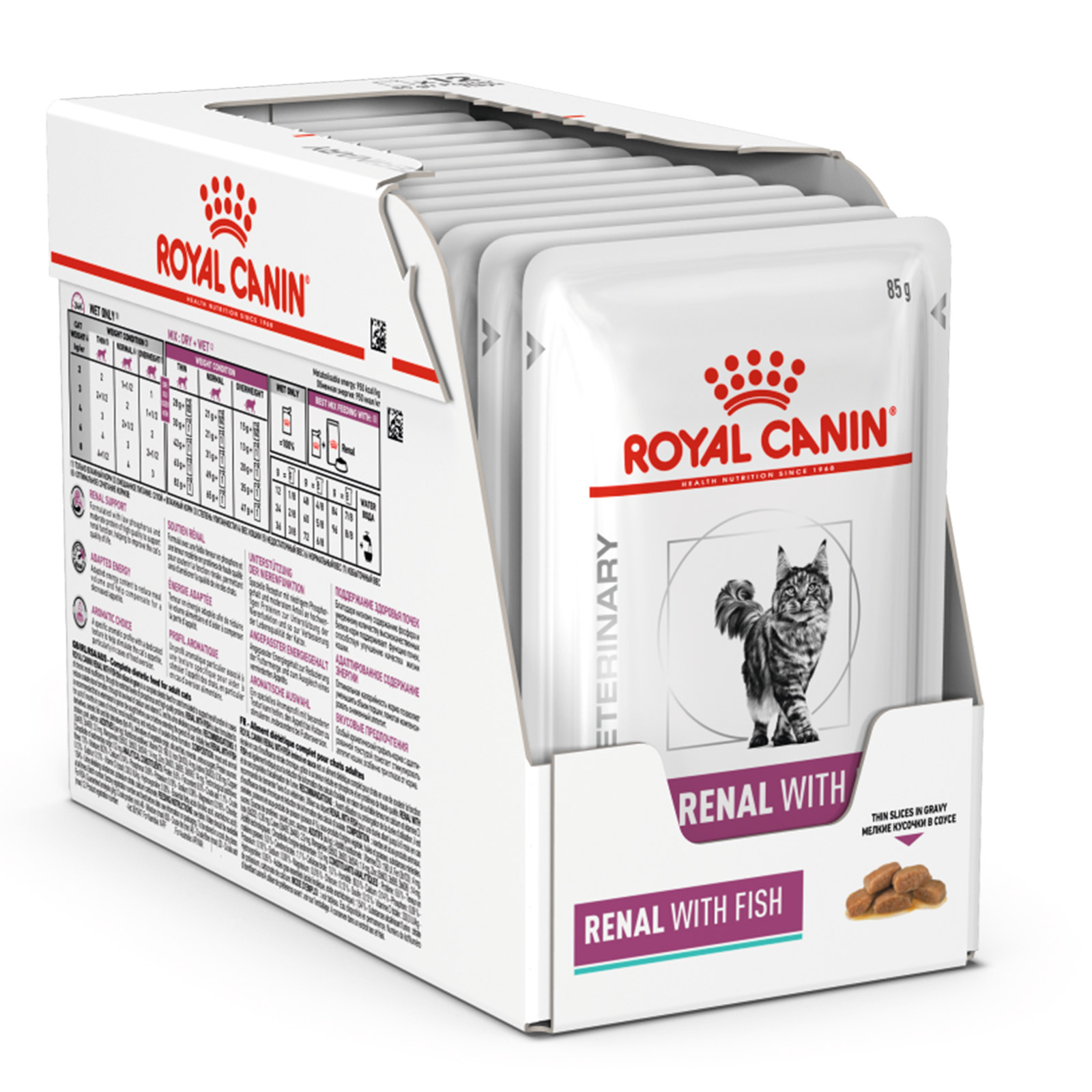 Royal Canin Veterinary Diet Feline Renal Fish Pouches Wet Cat Food