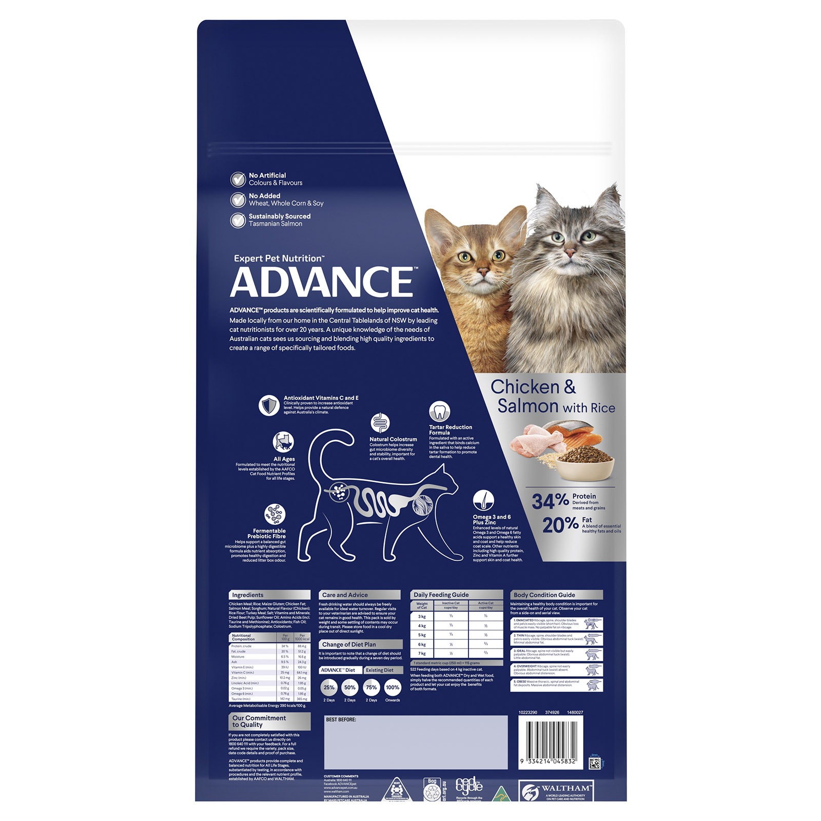 Advance Multi Cat Chicken And Salmon With Rice All Life Stages Dry