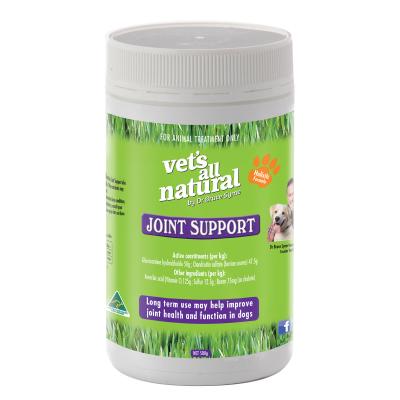 Vets All Natural Joint Powder 500gm