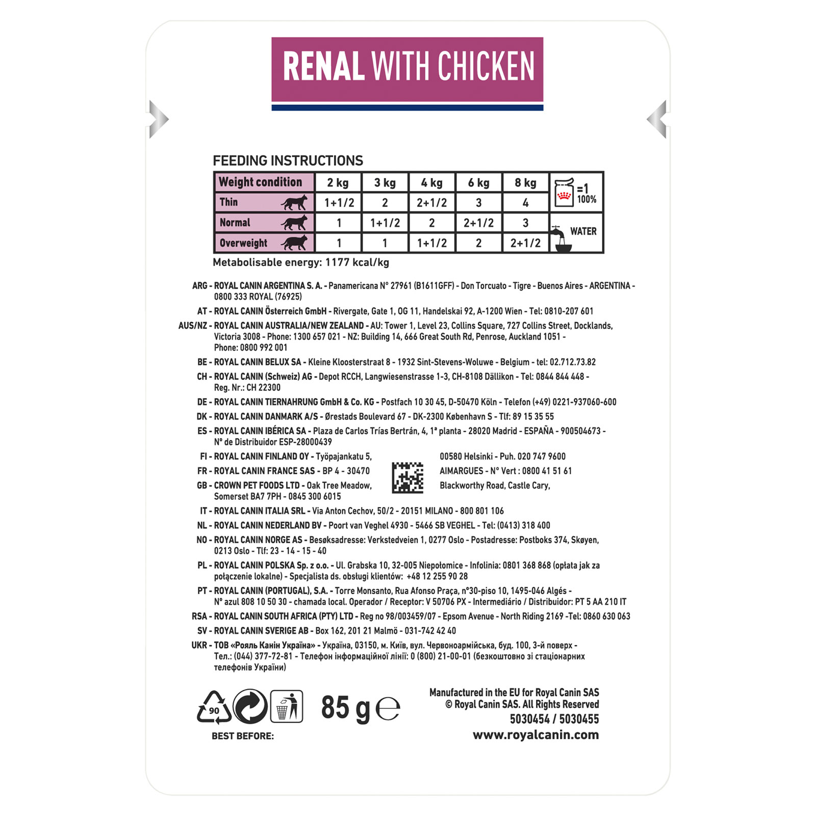 Royal Canin Veterinary Diet Feline Renal Chicken Pouches Wet Cat