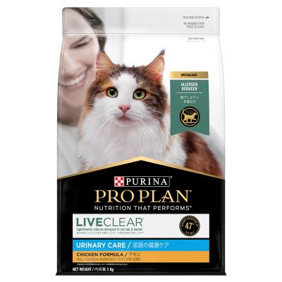 Pro Plan Liveclear Urinary Cat 3kg