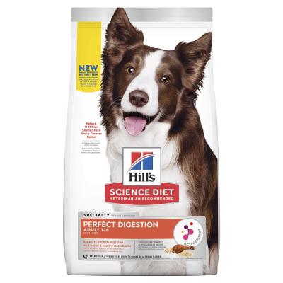 Hills Science Diet Perfect Digestion Adult 1.58kg