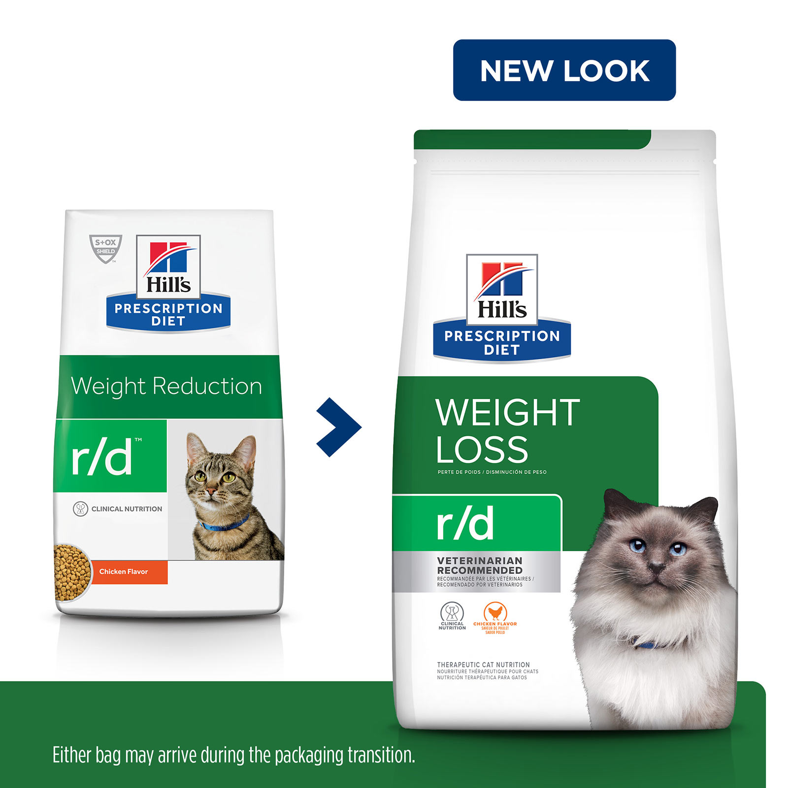 Hills Prescription Diet Feline rd Weight Loss Chicken Dry Cat Food