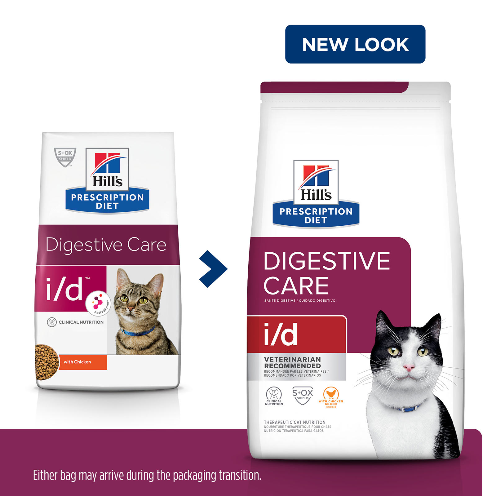 Hills Prescription Diet Feline id Digestive Care Chicken Dry Cat