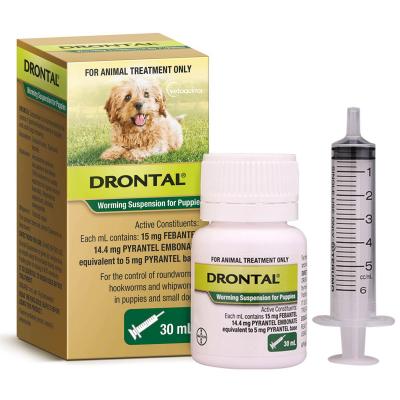 Drontal Worming Suspension For Puppies And Small Dogs 30ml 20.15