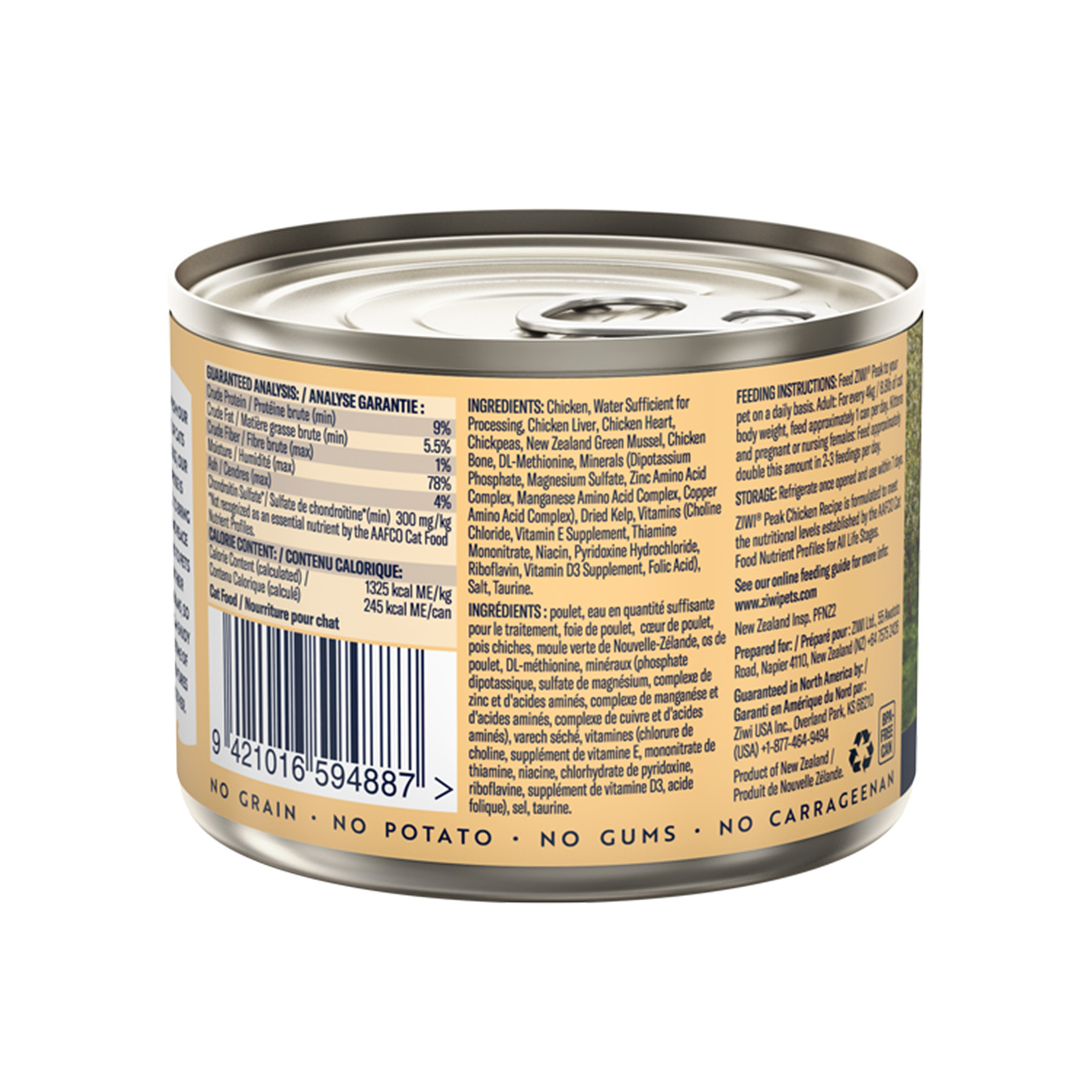 Gallery Detail: Ziwi Peak Grain Free Chicken All Life Stages Canned Wet