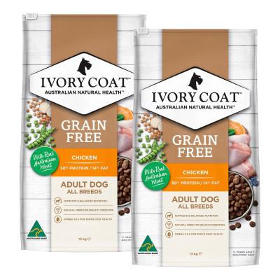 Ivory coat dog biscuits best sale