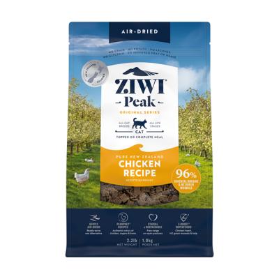 Ziwi Peak Wet And Dry Dog Food Free Shipping Over 49 Budget Pet Products