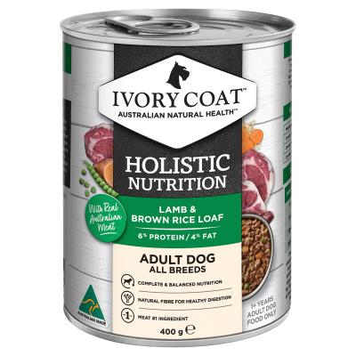 Best price ivory 2024 coat dog food