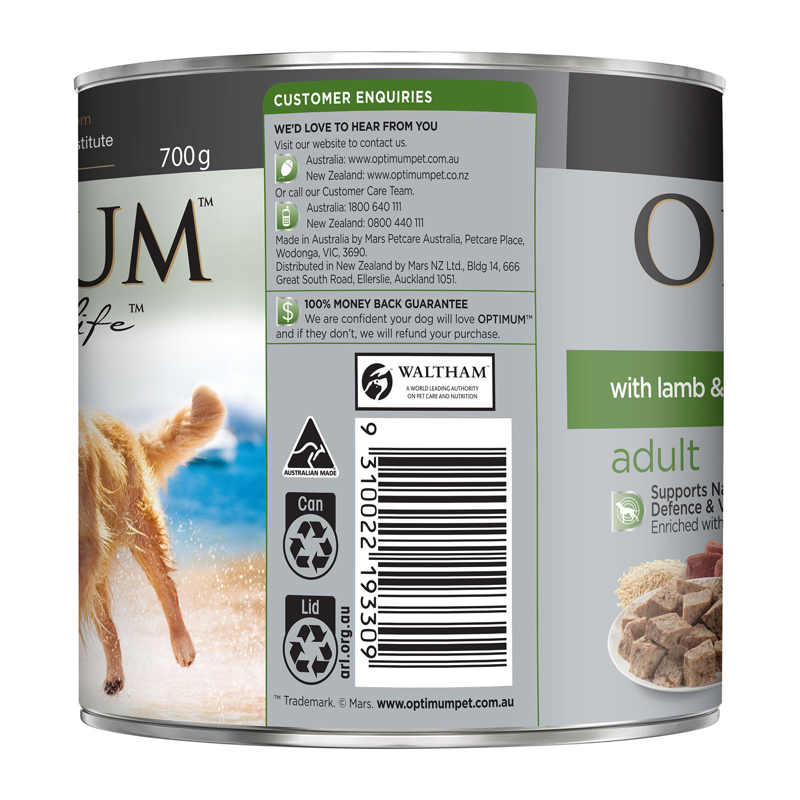 Optimum wet dog food best sale