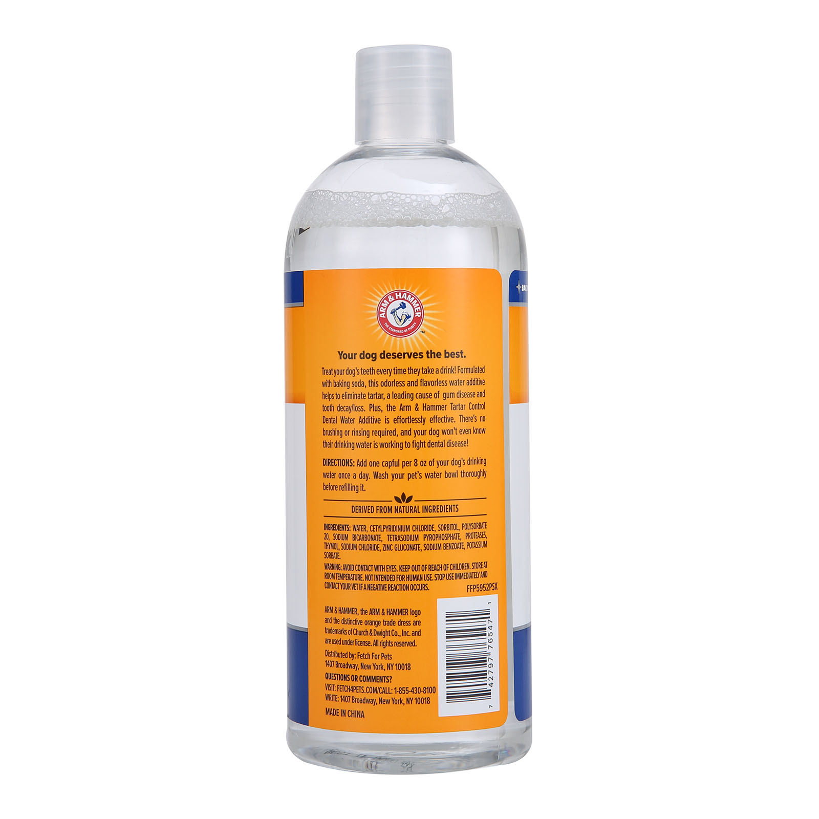 Arm and hammer dog water additive hotsell