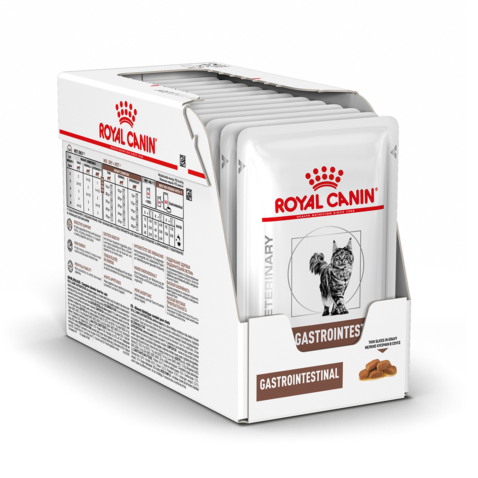 Royal canin veterinary outlet diet gastrointestinal cat