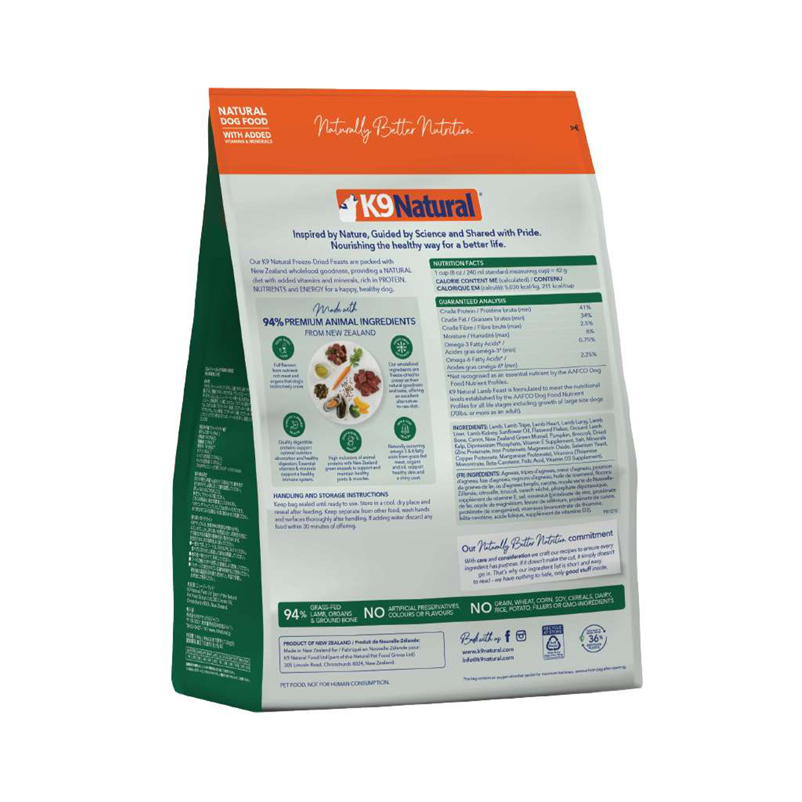 K9 Natural Grain Free Freeze Dried New Zealand Lamb Feast K9 Natural Grain Free Freeze Dried New Zealand Lamb Feast